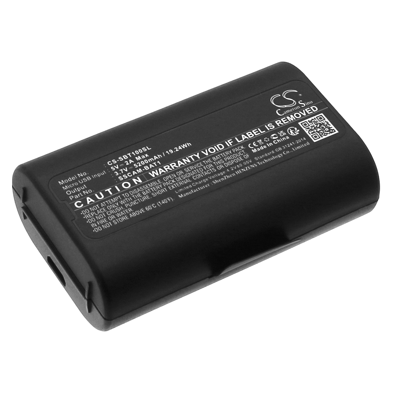 Cameron Sino 3.7V 5200mAh Repl - огляд і ціна Home Security Simplisafe